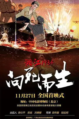 亚洲欧美日韩国产精品